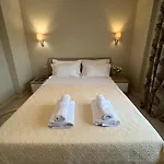 Διαμέρισμα Grand New Bazaar *